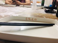 勾魂小龙虾-龙虾奇迹(大华三路店)