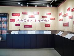 -洞头先锋女子民兵连纪念馆
