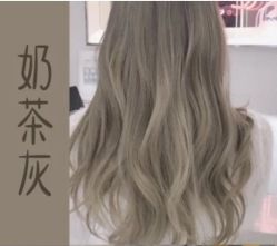 -LJOY丽锦造型·烫发染发