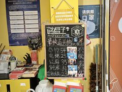 -谜盒子奇幻密室(南屏店)