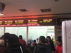 -上海市第七人民医院