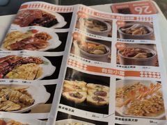 -金戈戈香港豉油鸡(南山海岸城店)