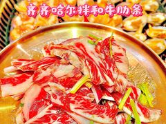 -炭之家齐齐哈尔大片烤肉·涮毛肚火锅·齐齐哈尔烤肉(中央大街店)