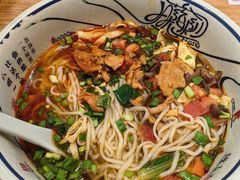 -陇上秦轩西安biangbiang面(EFC欧美金融商业城店)