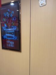 -南京康美美容医院·旗舰店