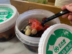 海南椰青清补凉-大头椰·椰子鸡火锅(新梦店)