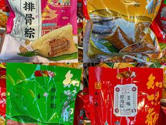 -世纪联华(杭州新塘路店)
