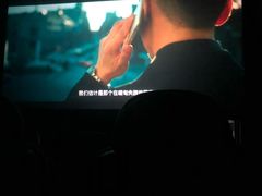 -金逸影城(中关村店)