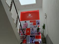 -天鹅到家·保姆月嫂育儿嫂(朝阳店)