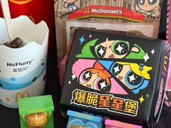 -麦当劳(展览路店)