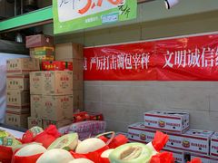 -新隆嘉 供销超市(修竹商场店)