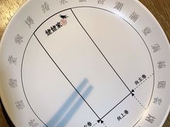 -姥姥家春饼店(佳亿时尚广场店)