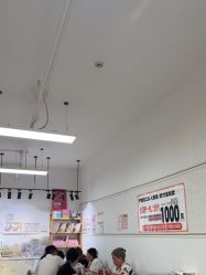 -尤米一站式美甲美睫
