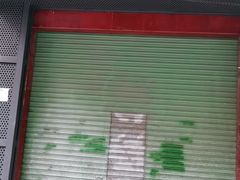 -幸福西饼生日蛋糕·下午茶(光明店)