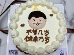 -YC工作室蛋糕定制