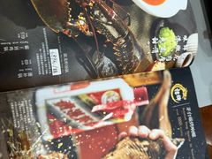 -金龙·打边炉(武进路店)