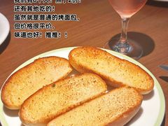 -萨莉亚意式餐厅(杭州西溪龙湖天街店)