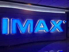 -金逸影城(荟聚IMAX激光店)