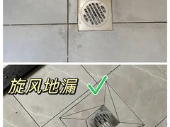 -今朝装饰旗舰店(并州北路店)