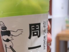 -阿木舂记·特色小吃(平江路店)