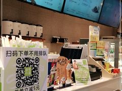 -奈雪的茶(大连新玛特店)