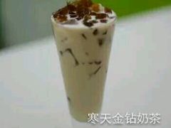 -优茶手作(凯邦店)