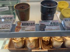 -台灣光芒手作(万安街店)