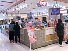 -DQ·蛋糕·冰淇淋(合生汇店)