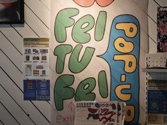 -Nectar One Cafe(勇烈路n1店)