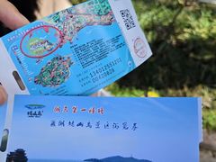 -巢湖姥山岛