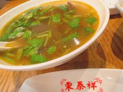 -东泰祥生煎馆(重庆北路店)