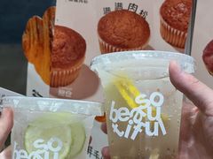 -C·BREAD饱仓(北苑店)