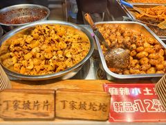 -丁家坡洋芋·观音桥好吃街A区(全国总店)