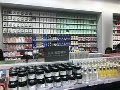 -KKV(深圳宏发大仟里店)