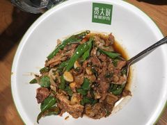-费大厨辣椒炒肉(万家丽一店)
