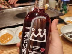 红石榴汁-犟牛家·榴莲烤肉(五棵松店)