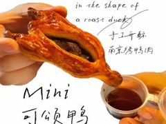 -遇见拿破仑(熙南里店)