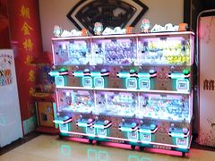 -和源祥·日照菜扛把子(万平口一店)