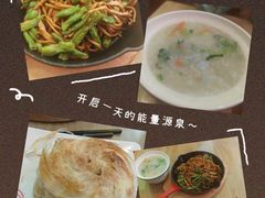 -嘉和一品粥(马家堡店)