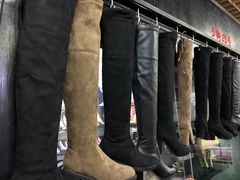 -兴旺欧韩城(上海兴旺国际服饰城店)