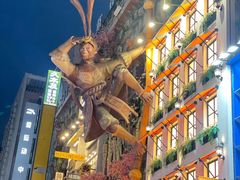 -黄兴南路步行商业街