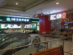 -沈阳百联购物中心(青年大街店)