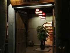 门面-生机蔬食·24节气料理餐厅(番禺广场店)