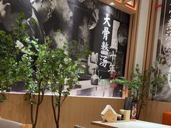 -味千拉面(广州白云机场T1西二店)