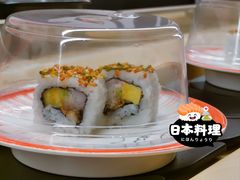 -友壹町寿司(佛山新DNA店)