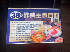 -韩鼎丰·韩国料理(林奥店)