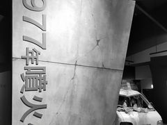 -(株)越後屋デパート