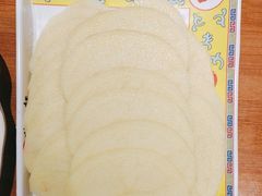 -芦月轩羊蝎子(劲松店)