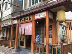-胜代日本料理(云程巷小区店)