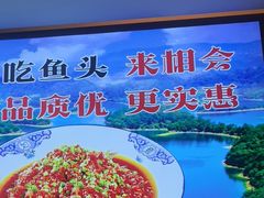 -来相会饺子·新辽菜(甘家口店)